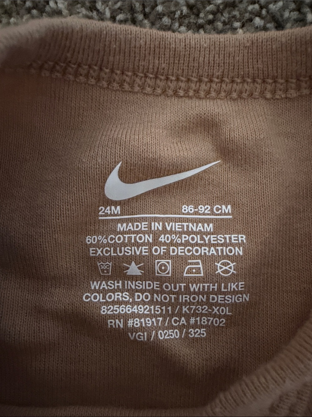 Nike Baby Bodysuit & Pants Set in Beige and Cream - Picture 2 of 6